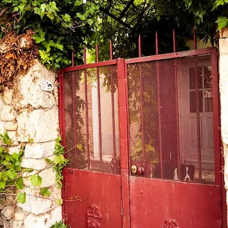度假居 Le Figuier - Maison De Village *